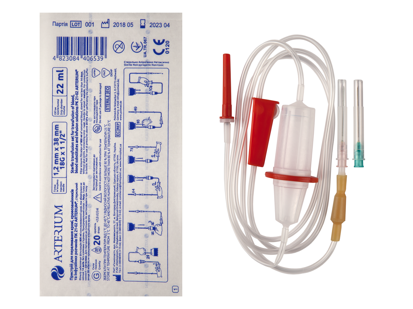 Пристрій для переливання крові, кровозамінників та інфузфйних розчинів ПК 21-02 ARTERIUM, стерильний
